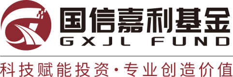 上海国信嘉利基金