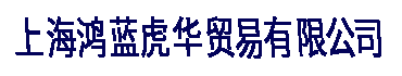 白刚玉系列磨料