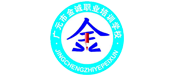 广元市金诚职业培训学校