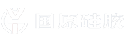 国原硅胶