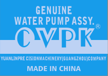 源森.新精密机械(广州)有限公司官网