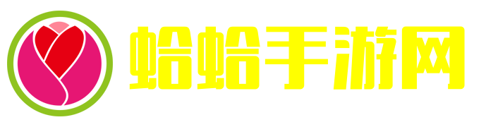 好玩的手机游戏