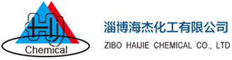 山东淄博海杰化工有限公司