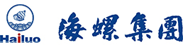 温州海螺集团有限公司