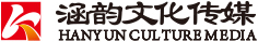 天津涵韵文化传媒有限公司
