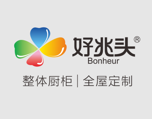 好兆头橱柜官网