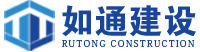 车间净化工程