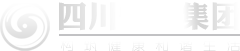 四川恒博集团