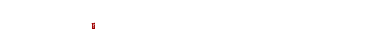 河北报考师平台
