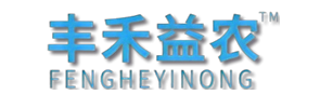 湖北丰禾益农肥业有限公司