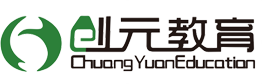 唐山创元教育咨询有限公司