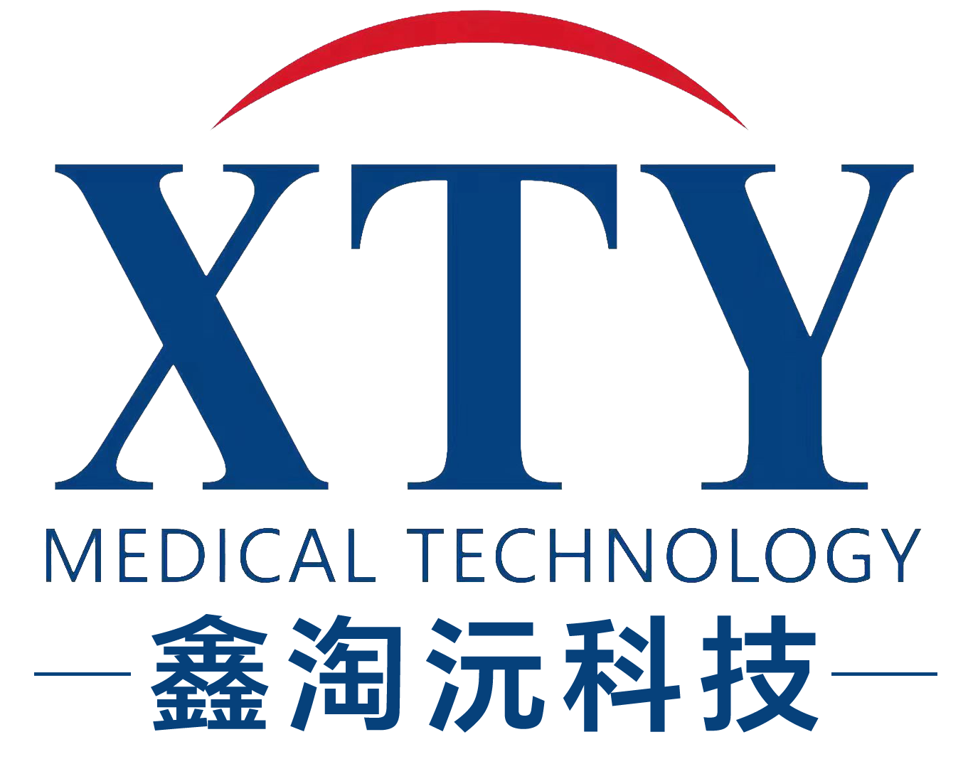 河北鑫淘沅医药科技有限公司