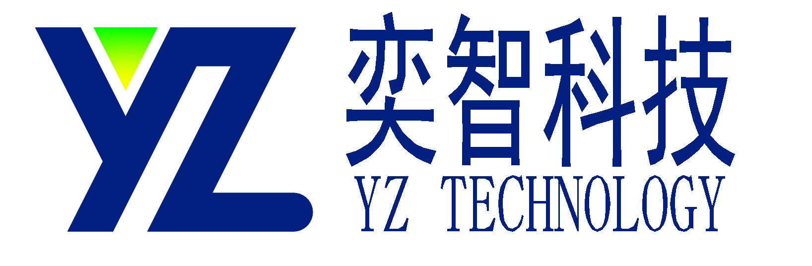 光伏并网柜/并网箱/高低压成套设备/防逆流装置