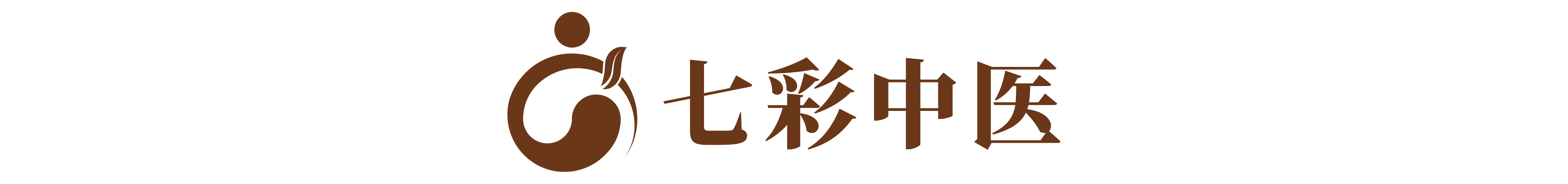 七彩医疗