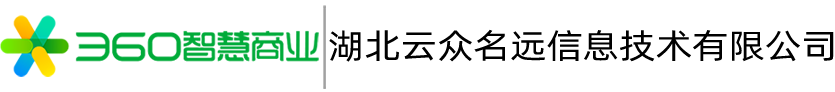 湖北云众名远信息技术有限公司