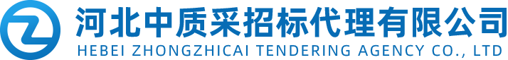 河北招标网