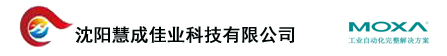 沈阳慧成佳业科技有限公司