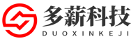 河南多薪科技有限公司