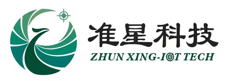 河南准星物联网科技有限公司