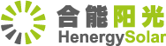 合能阳光（中国）新能源技术有限公司