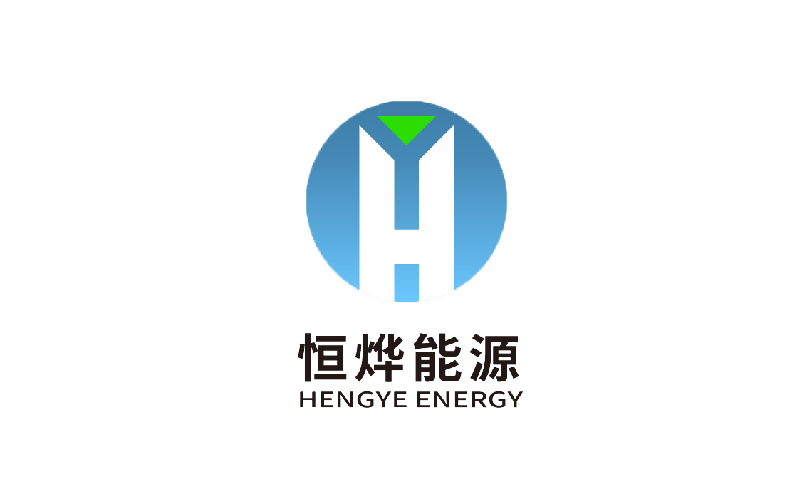 武汉生物质颗粒