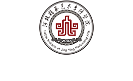 河北精英艺术专修学院