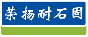 合肥地坪材料销售商