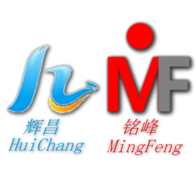 辉昌电子有限公司
