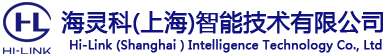 海灵科(上海)智能技术有限公司