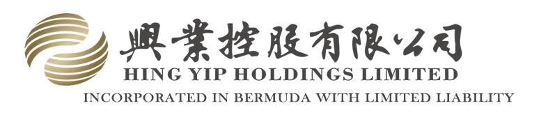 兴业控股有限公司