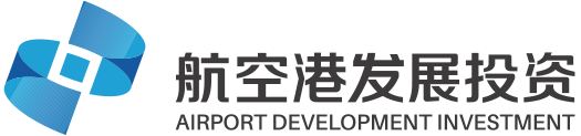 河南航空港发展投资集团有限公司