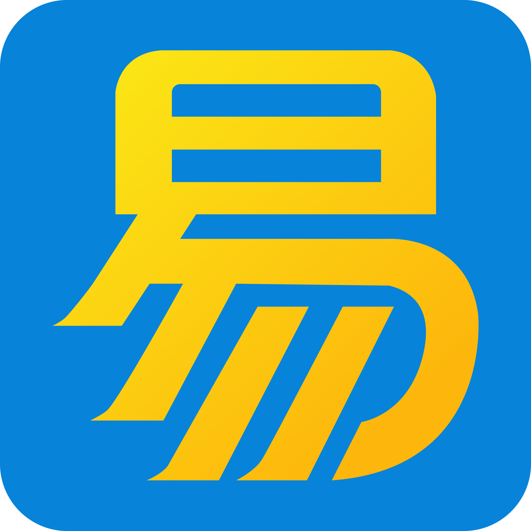 海口易智付数据科技有限公司