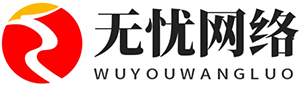 免费生辰八字