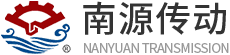 江苏南源传动科技有限公司