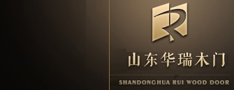 山东华瑞木业有限公司
