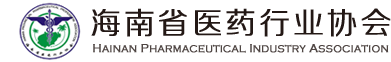 海南医药网