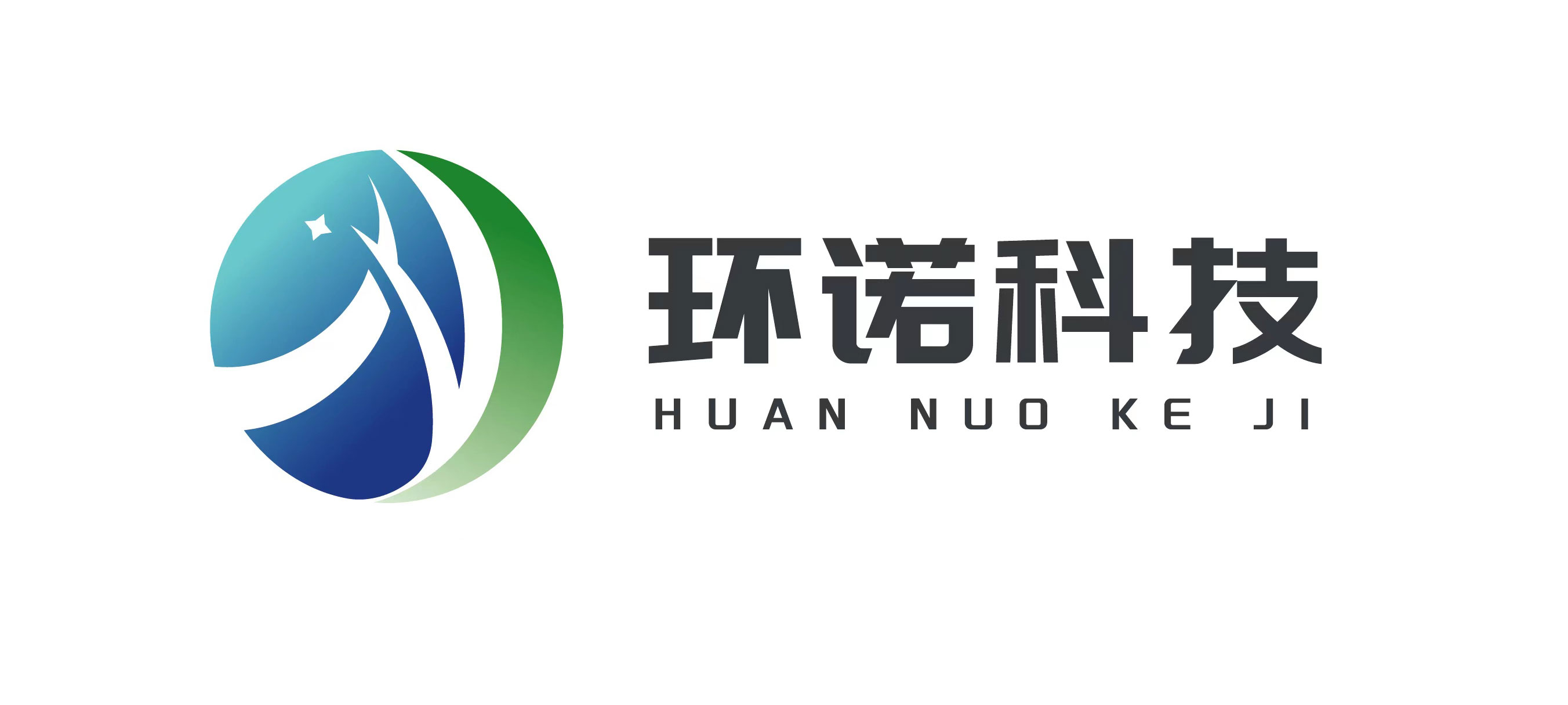 环诺科技，电采暖，电暖器，电散热器，电加热器，河北环诺节能科技有限公司官网