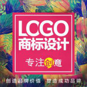 海南曲荣网络科技有限公司