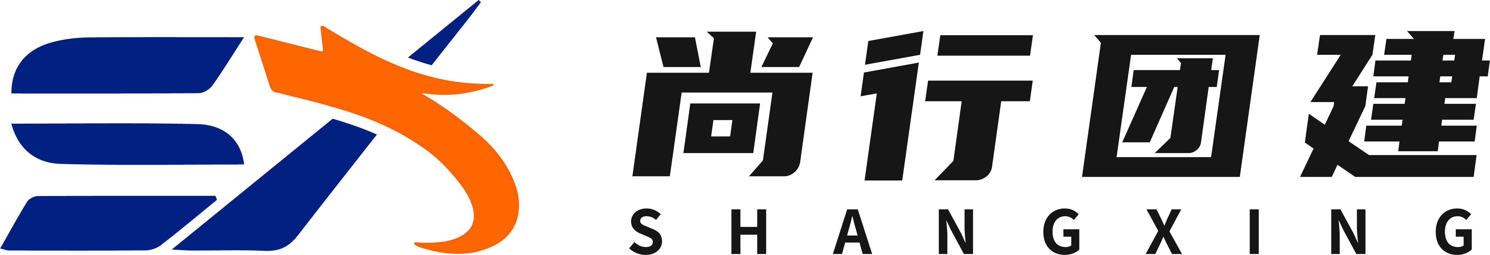 千龙湖拓展培训