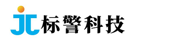 标警科技