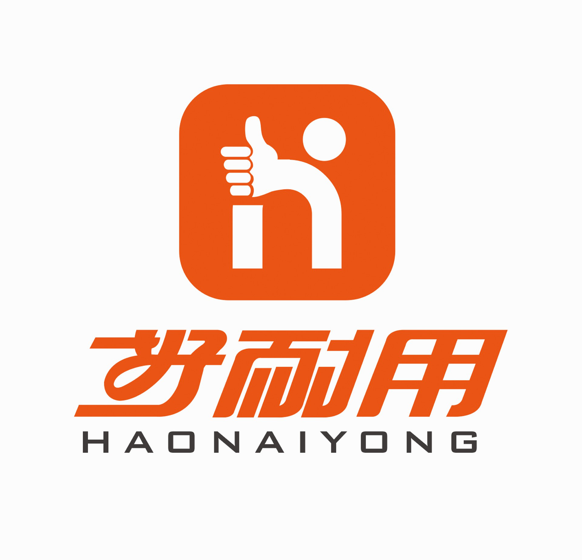 塑胶模具实力源头厂家，主营：家居用品