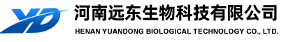 河南远东生物科技有限公司