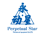 湖南路基箱生产厂家