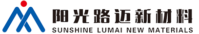 湖南阳光路迈新材料有限公司