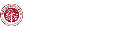 郑州音乐艺术学校