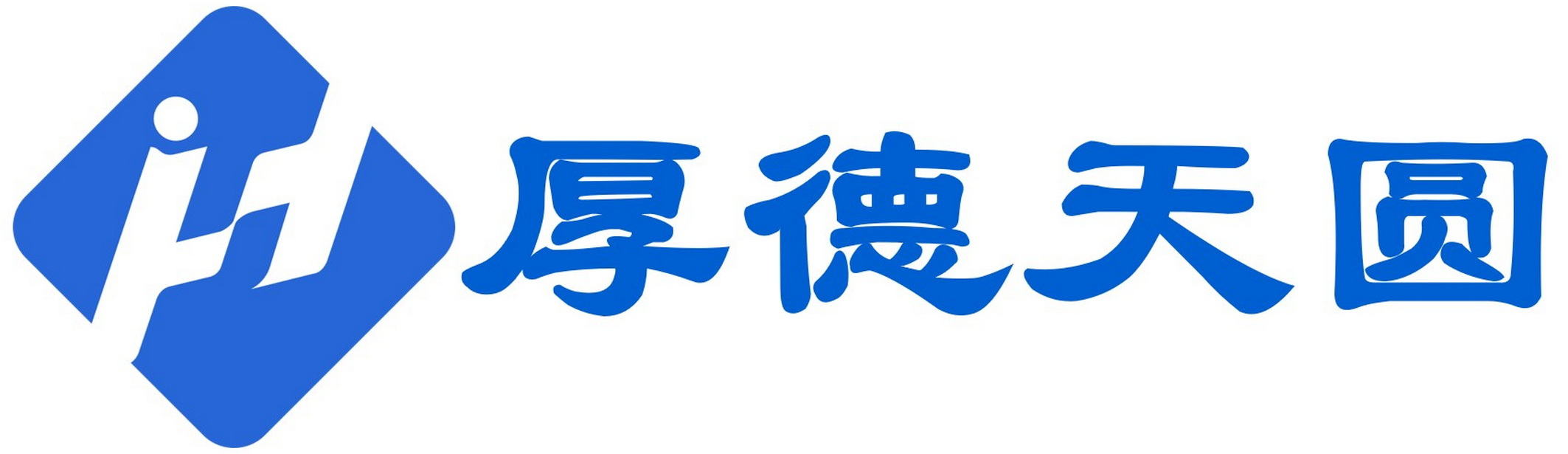 透明钙锌热稳定剂