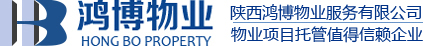 陕西鸿博集团