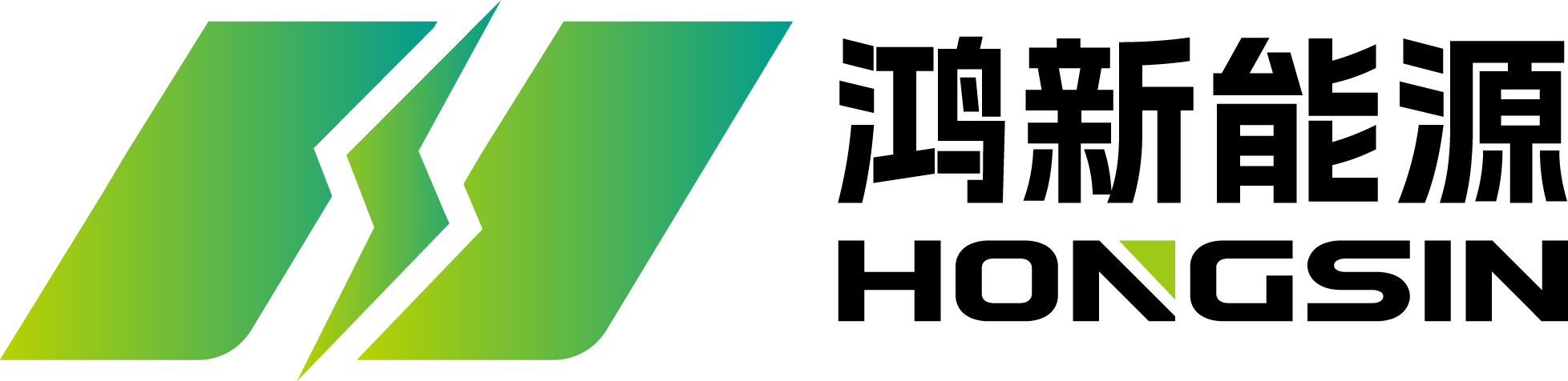 鸿新能源（广州）有限公司