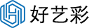 深圳市好艺彩科技有限公司