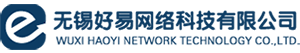 无锡好易网络科技有限公司